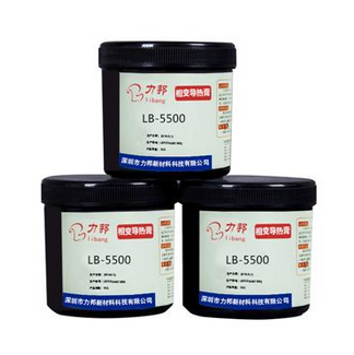 相變導熱膏的特性(xìng)有哪些? 相變導熱膏的特性有哪(nǎ)些?