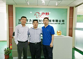 深圳湖北省商會馮海波秘書長及清華同（tóng）方副總經理來司考查指導