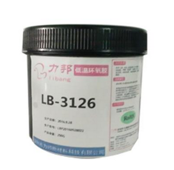 低（dī）溫環氧膠多少度固化，有哪些性能呢？