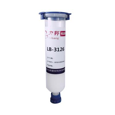 廣東環氧膠定製（zhì），環（huán）氧膠耐（nài）久原理，廣州環氧膠