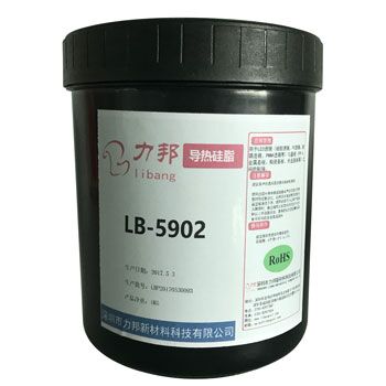 合肥導熱矽脂供(gòng)應商,清理導熱矽脂 合肥導熱矽脂供應商,清理導熱矽脂