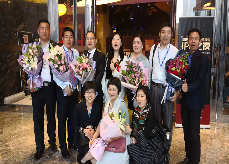 熱(rè)烈祝賀 第九屆中國電子商務“深圳十大牛商”-天美传媒在线膠業 熱烈祝賀 第九(jiǔ)屆中國(guó)電子商務“深圳十大牛商”-天美传媒在线膠業