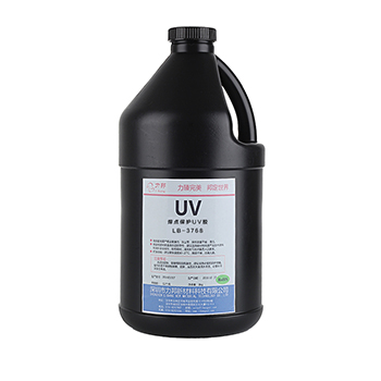 焊點保護uv膠批發(fā) 焊點保護uv膠批發