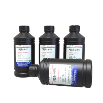 uv可(kě)剝藍膠廠家(jiā)報價 uv可(kě)剝藍膠廠家報(bào)價(jià)