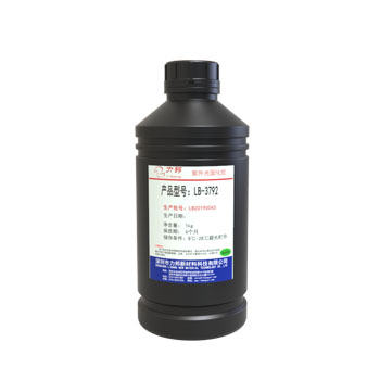 uv光固化無影膠發(fā)展 uv光固化無影膠(jiāo)發展