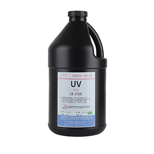 uv粘接膠直銷廠家(jiā)提供的服務(wù)如何 uv粘接膠直銷廠家提供的服務如何