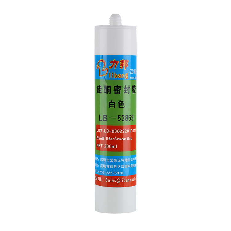 矽酮密封膠的使用方式是什(shí)麽 矽酮(tóng)密封膠的使用方(fāng)式是什麽