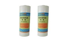 矽酮導熱膠的用法解（jiě）析