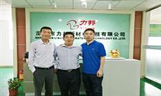 深圳（zhèn）湖北省商會馮海波秘書長及清（qīng）華同方副（fù）總（zǒng）經（jīng）理來司（sī）考查（chá）指（zhǐ）導