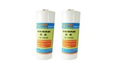 導熱膠的清理方（fāng）法