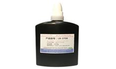 深圳LED透鏡膠水廠家（jiā），LED透（tòu）鏡膠（jiāo）的好（hǎo）處