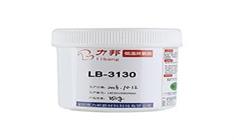 環氧膠的3種塗膠方法，你們知道多少（shǎo）？