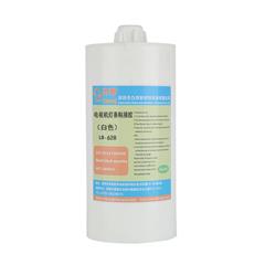 LB-628電視機燈條粘接（jiē）膠