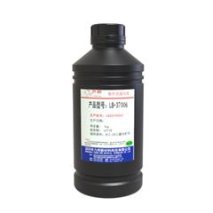 LB-37006 uv轉印（yìn）膠