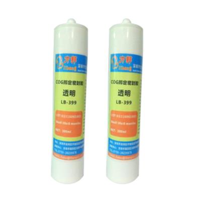 深圳天美传媒在线新材料科技有限公司