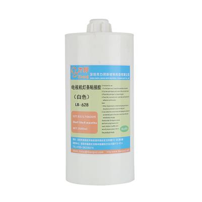 深圳力（lì）邦（bāng）新材料（liào）科技有限公司