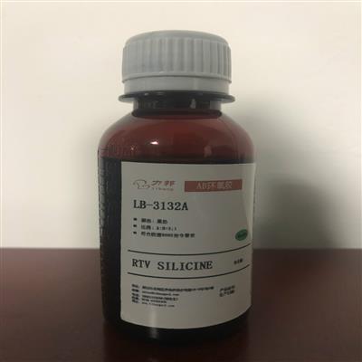 深圳天美传媒在线新材料科技有限公司