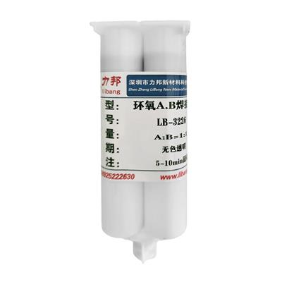 深圳天美传媒在线（bāng）新材料科技有限公司