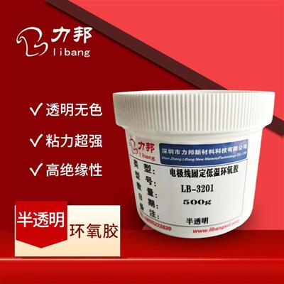 深圳天美传媒在线新材（cái）料（liào）科技有限公司