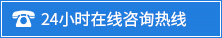 深（shēn）圳天美传媒在线新材料（liào）科技有限公司